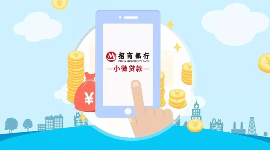 北京应急周转